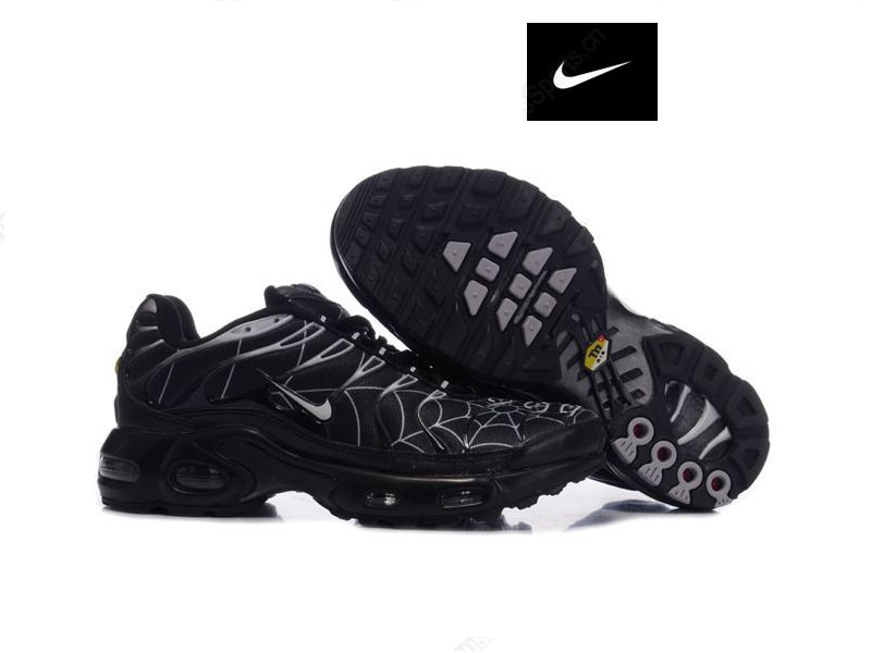 nike tn requin cameleon